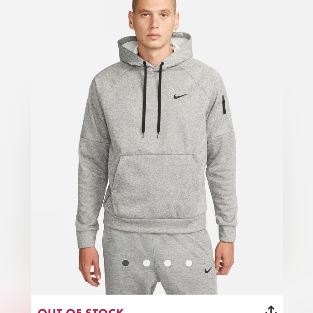 Nike Men's Gray Hoodie